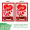 G128 Happy Valentine's Day Love Truck Garden Flag 12x18 In Double Sided Valentine's Day Yard Garden Lawn Decoration